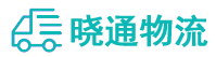 长沙到乡城县物流公司